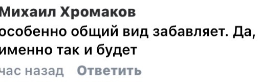 Главгосстройнадзор Московской области совместно с подведомственным «МОСОБЛСТРОЙЦНИЛ» провели..