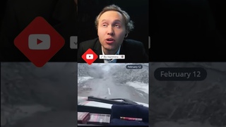 🆘Уважаемая Администрация, прошу привлечь внимание к нашей проблеме. 
В ЖК «Императоские Мытищи» в доме 9,..