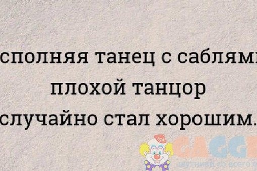 Стала известна главная схема очистки улиц Ногинска от снега.  Губернатор Московской области Андрей Воробьев..