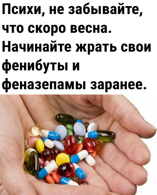 Стали известны подробности произошедшего инцидента в утренней электричке 🤯  По рассказам подписчиков..