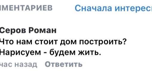 Главгосстройнадзор Московской области совместно с подведомственным «МОСОБЛСТРОЙЦНИЛ» провели..