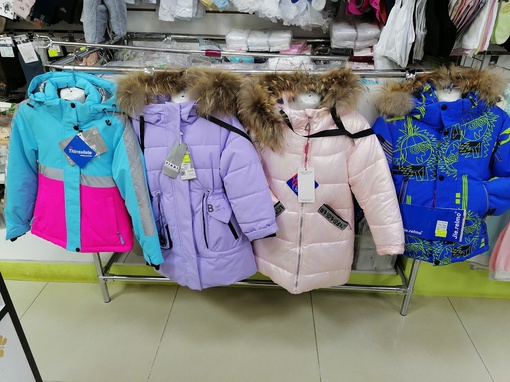 ❄️🙋‍♀️🙋‍♂️👶❄️АКЦИЯ - 20%❄️👶🙋‍♂️🙋‍♀️❄️
С 1февраля  по 11 февраля проводим АКЦИЮ - СКИДКА В 20% на..