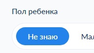 ДАВАЙТЕ ПРИДУМАЕМ ИМЯ 👶🏻
👤 Анастасия
Какое имя нужно дать ребенку, чтобы испортить ему жизнь? Это у меня..