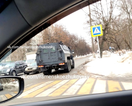 Броневик замечен в городе..