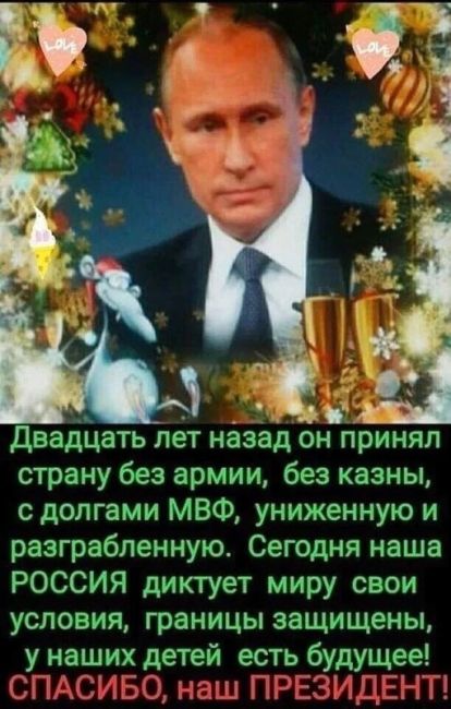 ⚡️Навальный ушёл из жизни, это печально событие, — Путин.  Была идея обменять Навального на тех, кто..