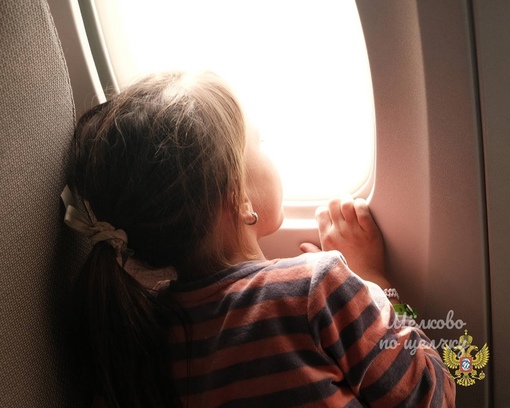 32 ребёнка вернулись в Россию из Сирии. Самолет приземлился сегодня на аэродроме Чкаловский🇷🇺  Очередная..