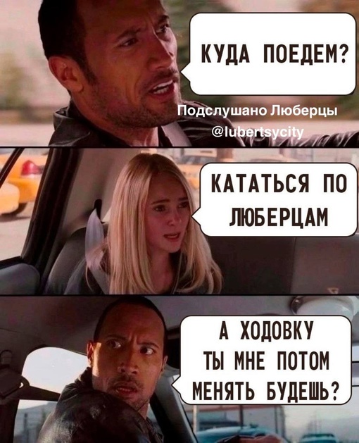 По классике..