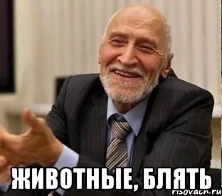 Ваххабит из Астрахани заявил, что ему больше жалко палестинцев, чем россиян, которые погибли в Крокусе. И что..