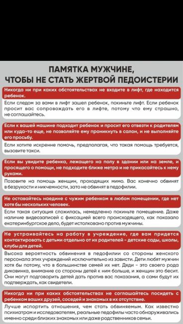 Детского тренера по боксу обвинили в домогательствах школьниц в Подмосковье  Как стало известно, накануне в..