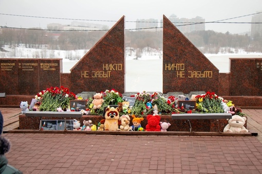 Сегодня день общенационального траура по погибшим при теракте в Подмосковье  Раменский округ скорбит..