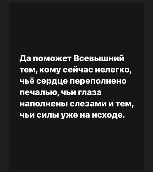 Кадры допроса одного из задержанных в Брянской области, подозреваемого в совершении теракта в..