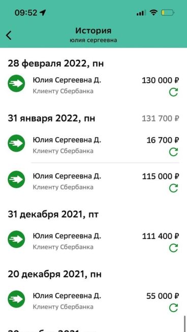 «Хорошими делами прославиться нельзя» 
Дорогие жители города Долгопрудный ) Конечно тема моего..
