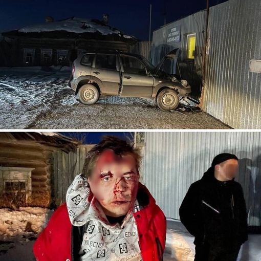 В Свердловской области устроивший поножовщину мужчина угнал машину полицейских  19-летний парень, которого..