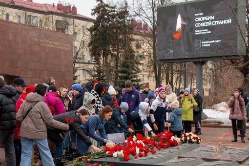 Сегодня день общенационального траура по погибшим при теракте в Подмосковье  Раменский округ скорбит..