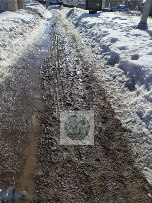 Слов приличных нет😡😡😡 
Только не надо писать, что это федеральная трасса и можете обратиться к ним!..