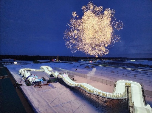 В парке Патриот прошли соревнования по скоростному спуску на коньках 🎉  Специальная подготовленная трасса..