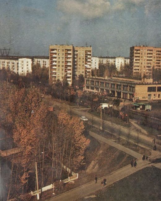 Бульвар Любы Новоселовой в 1985..