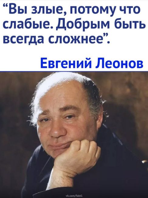 "Перевела 1,5 миллиона семьям детей, которые в «Крокусе» лишились родителей: Васе и Мише Соколовым и Варе с..