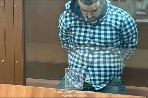 Суд Москвы арестовал еще трех фигурантов дела о теракте в «Крокусе»  Басманный суд Москвы арестовал еще..