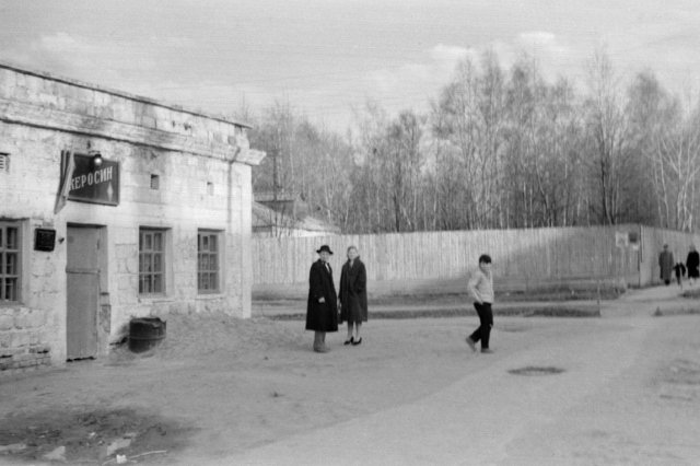 📷 Ретро-фото.
Истории старого города.  📜 Ее старое название – шоссе Ударников, сегодня она известна
 (с 1955..