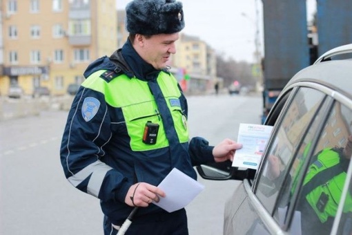 В Жуковском полицейские провели акцию «Госуслуги - автовладельцам» Сотрудники Госавтоинспекции г.о...