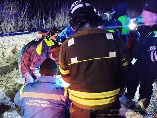 ⚡ Пять человек пострадали в ДТП под Коломной 
Серьезная авария произошла накануне в среду, 13 марта, на..