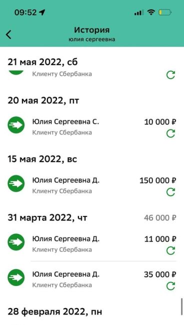 «Хорошими делами прославиться нельзя» 
Дорогие жители города Долгопрудный ) Конечно тема моего..