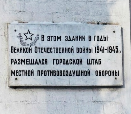 В старой части наукограда Королёв находится жилой 4-этажный дом, который был построен первым в тогдашнем..