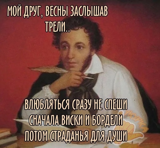 В шаурмечной в Видном голодные покупатели заметили секретный ингредиент. Среди уже поджаренного мяса..