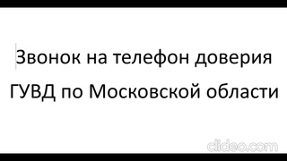 10 лет назад Крым воссоединился с Россией..