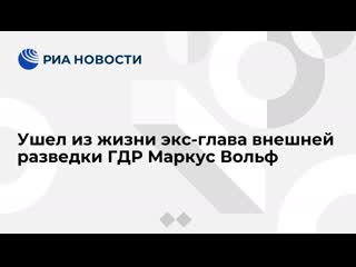 На здании Одинцовского округа приспустили флаги в память о трагедии в «Крокус Сити Холл»  У входа в..