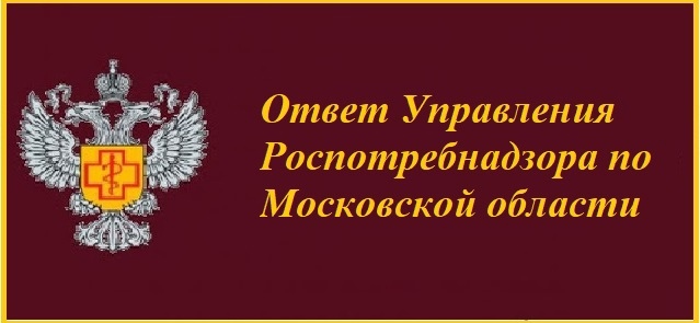 Крысы теперь уже и в магазины ходят за продуктами..