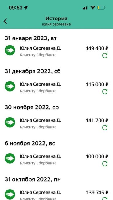 «Хорошими делами прославиться нельзя» 
Дорогие жители города Долгопрудный ) Конечно тема моего..