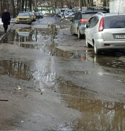 ❗️Система теплоснабжения Химок переведена на минимально возможные параметры работы в связи с потеплением
..