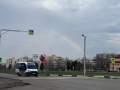 🌈 Прямо сейчас над Коломной можно увидеть радугу. Фотографиями делятся наши подписчики. 
#коломна..