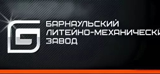 ВОПРОС ЗНАТОКАМ
Казалось бы, причём тут Балашиха?..