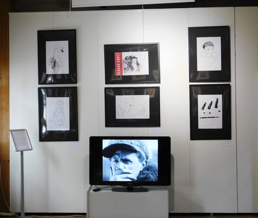 К 100-летию Болшевской трудкоммуны в Королеве проходит выставка «Лица и образы 1920-1930-х годов в графике Дарьи..