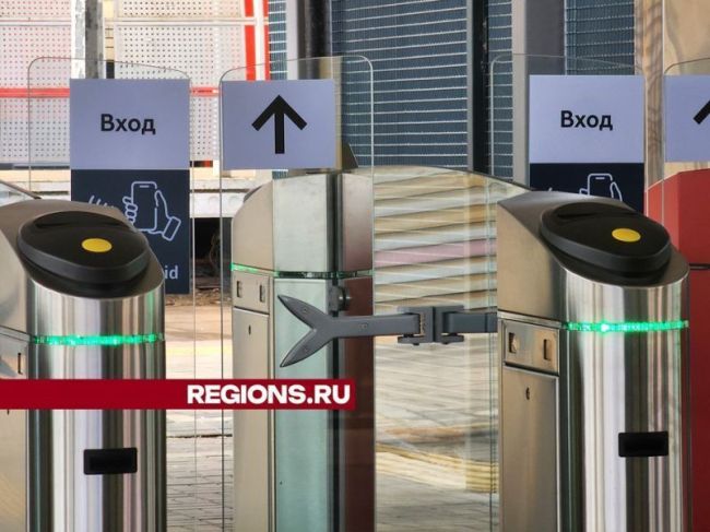 Пропускная способность станции Пушкино в часы пик выросла почти в полтора раза  На железнодорожной станции..