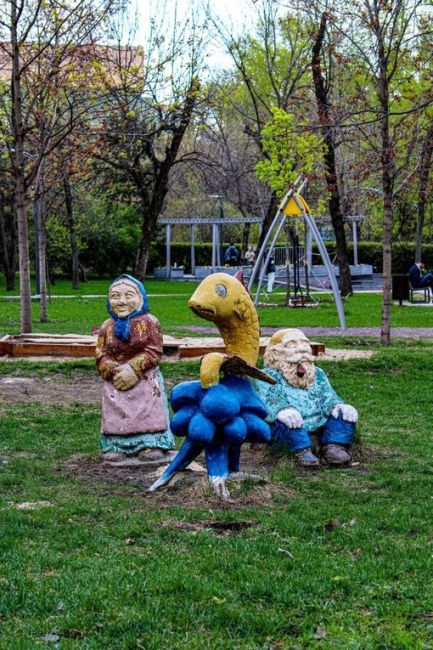 Пресненский детский парк  Фото:..