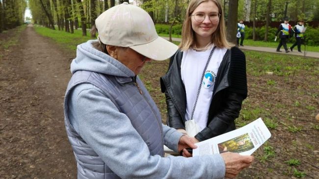 Акция «Улицы героев» прошла в Мытищах  В преддверии Дня Победы в городском округе Мытищи состоялась..