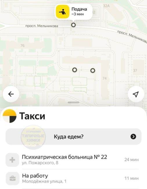 По утрам порой так сложно сделать..