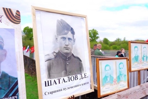 Жители Орехово-Зуева могут разместить портреты своих героев в парках округа с 1 по 9 мая.  Специальные места..