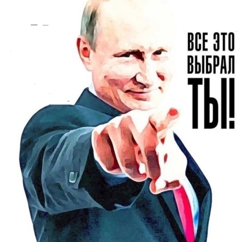 «Хочешь умереть, сучка», — представитель «новой элиты» чуть не пристрелил парня в Иваново  48-летний «герой..