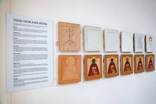 В Химкинской картинной галерее проходит выставка «Азбука иконописи»  Выставка позволит посетителям..