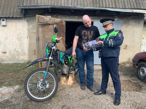 🏍 На дорогах Коломны проверили водителей мототранспорта  Сотрудники Коломенской Госавтоинспекции провели..