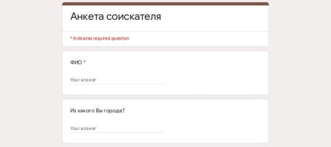 Компания «Морозко» объявляет набор сотрудников склада. 
Открыты вакансии: 
➡старший кладовщик 
➡кладовщик..