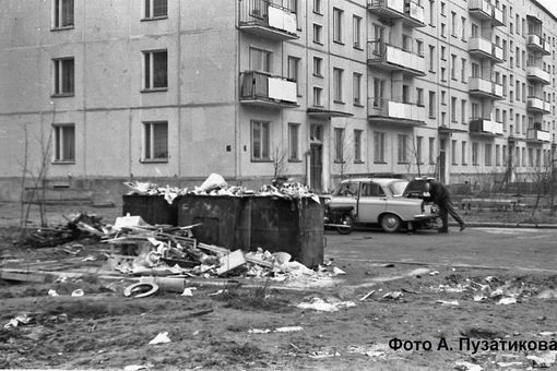 Весна в Одинцово. 1975 год.  📷 - Александр Андреевич..