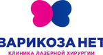 18+
Не дайте варикозу испортить вам лето!  22 апреля в Климовске принимает ведущий флеболог-диагност..