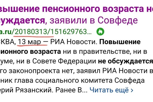 Депутат Картаполов на секунду вышел из делирия, чтобы опровергнуть слухи о мобилизации. Вышел, и пошел..