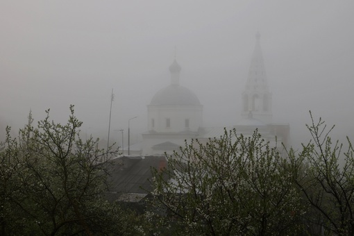 Апрельский, утренний туман в Серпухове.  📷 Сергей..